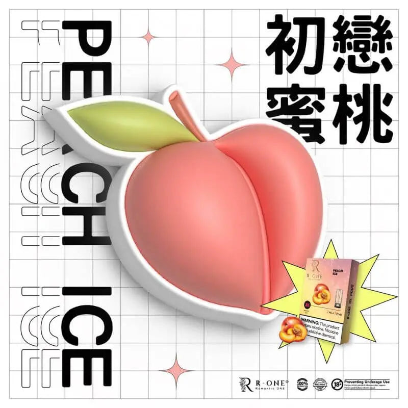 SGVape-R-ONE-PEACH-ICE-SG-Vape-Hub